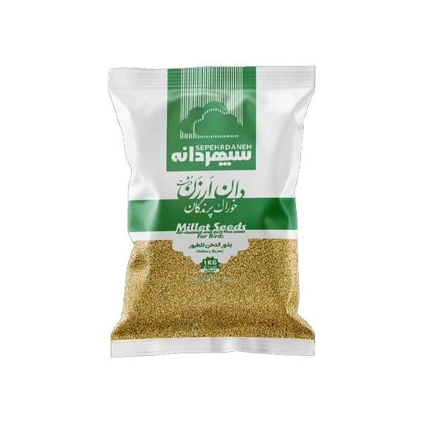 ارزن درشت خارجی سپهردانه بسته 1 کیلویی (پس کرایه)