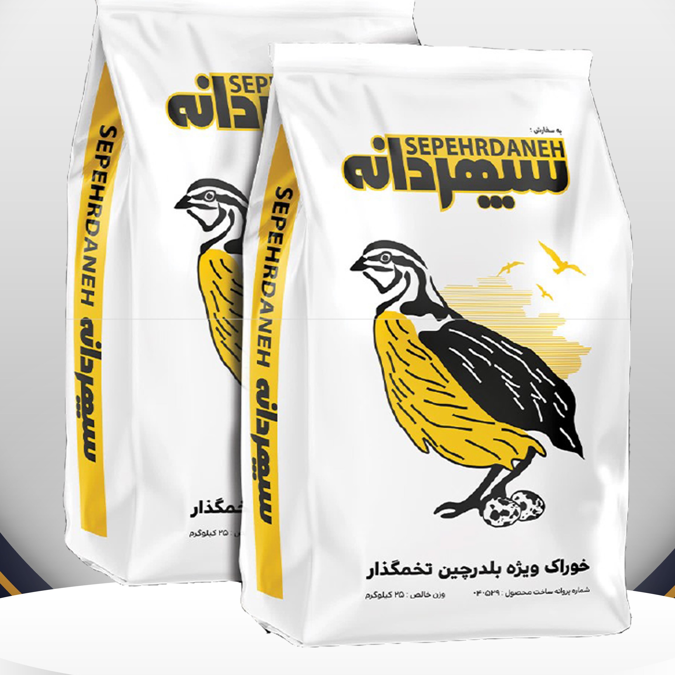 خوراک بلدرچین تخم گذار سپهر دانه 25 کیلویی ( پس کرایه )