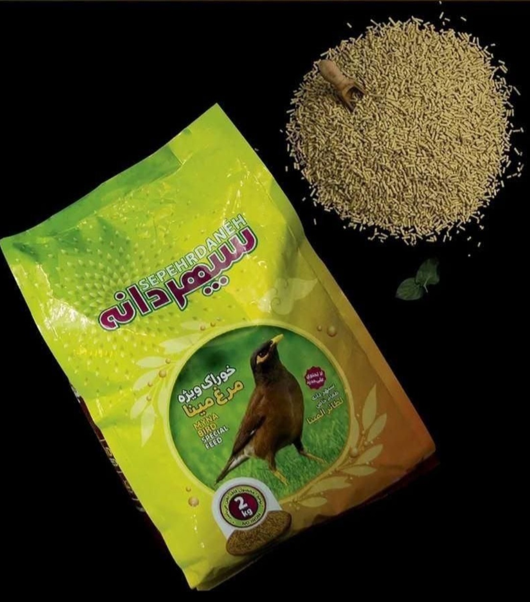 خوراک ویژه مرغ مینا سپهردانه بسته 2 کیلویی (پس کرایه)